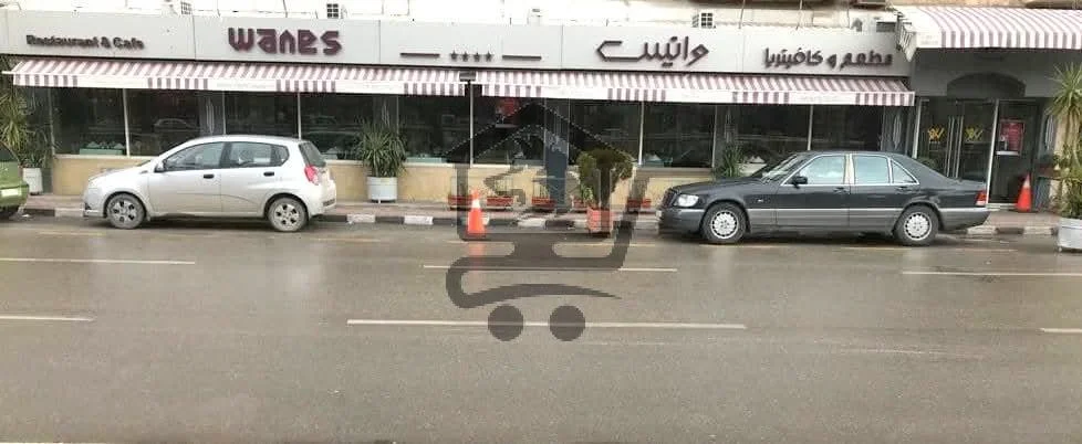 ونيس - الصورة 3