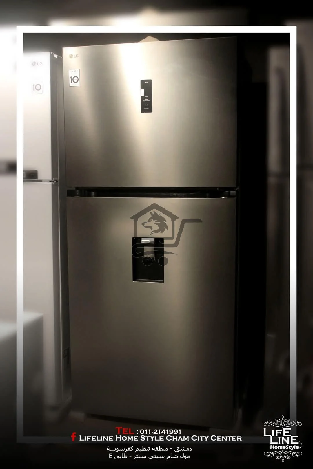 كل شي لبيتك... بمكان واحد! - الصورة 2