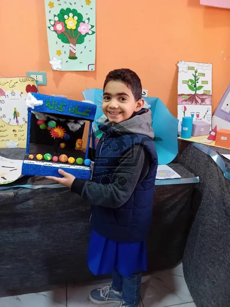 مدرسة المنارة السَّعيدة - الصورة 3