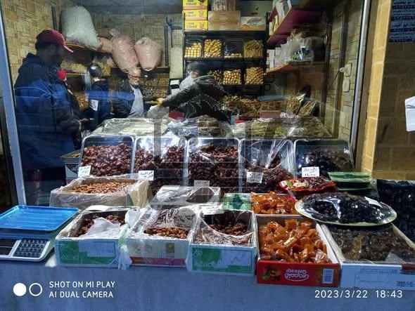 محمصة و ضيافة السلام - الصورة 3