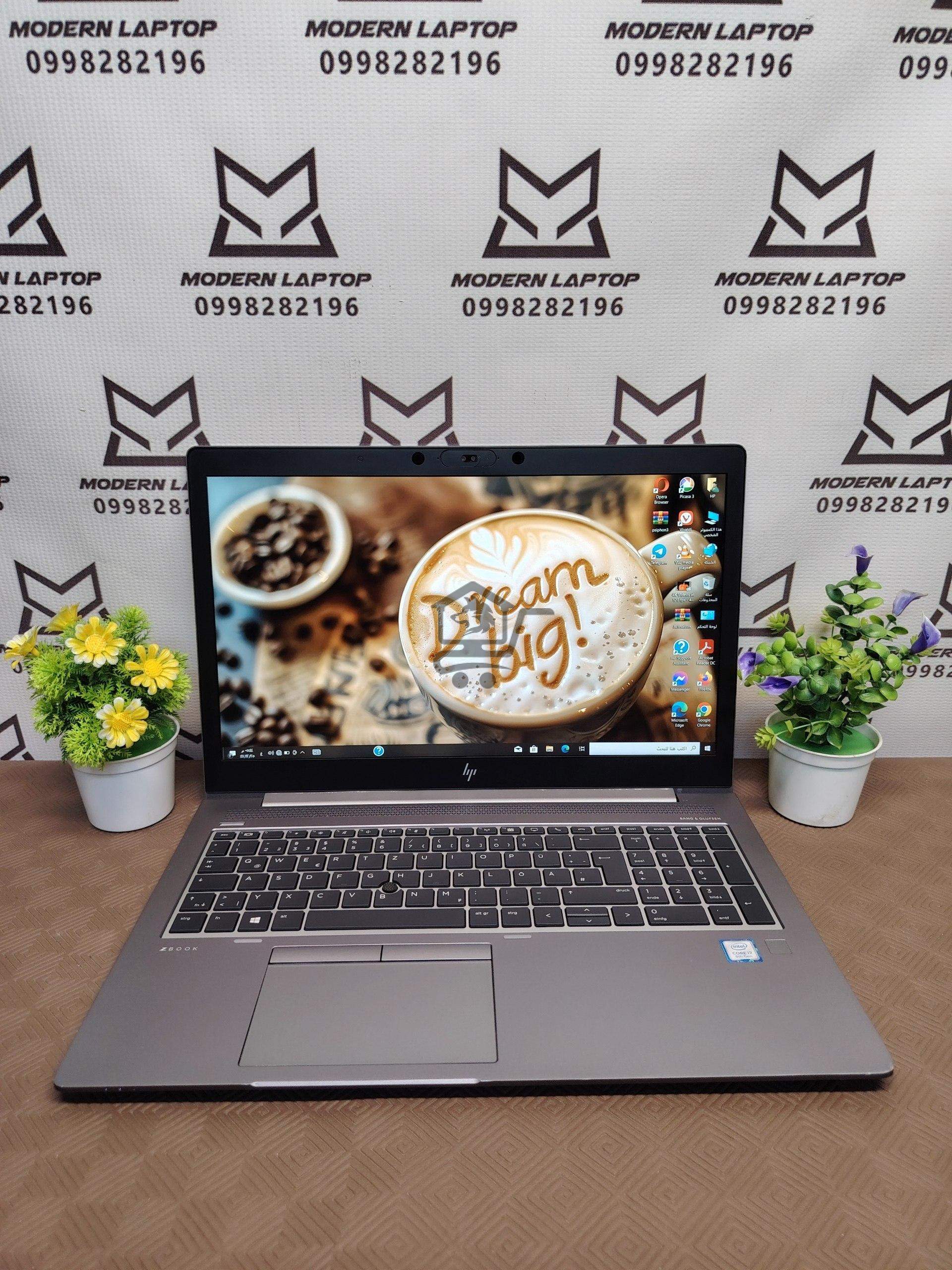 HP ZBOOK 15u G5 - الصورة 1