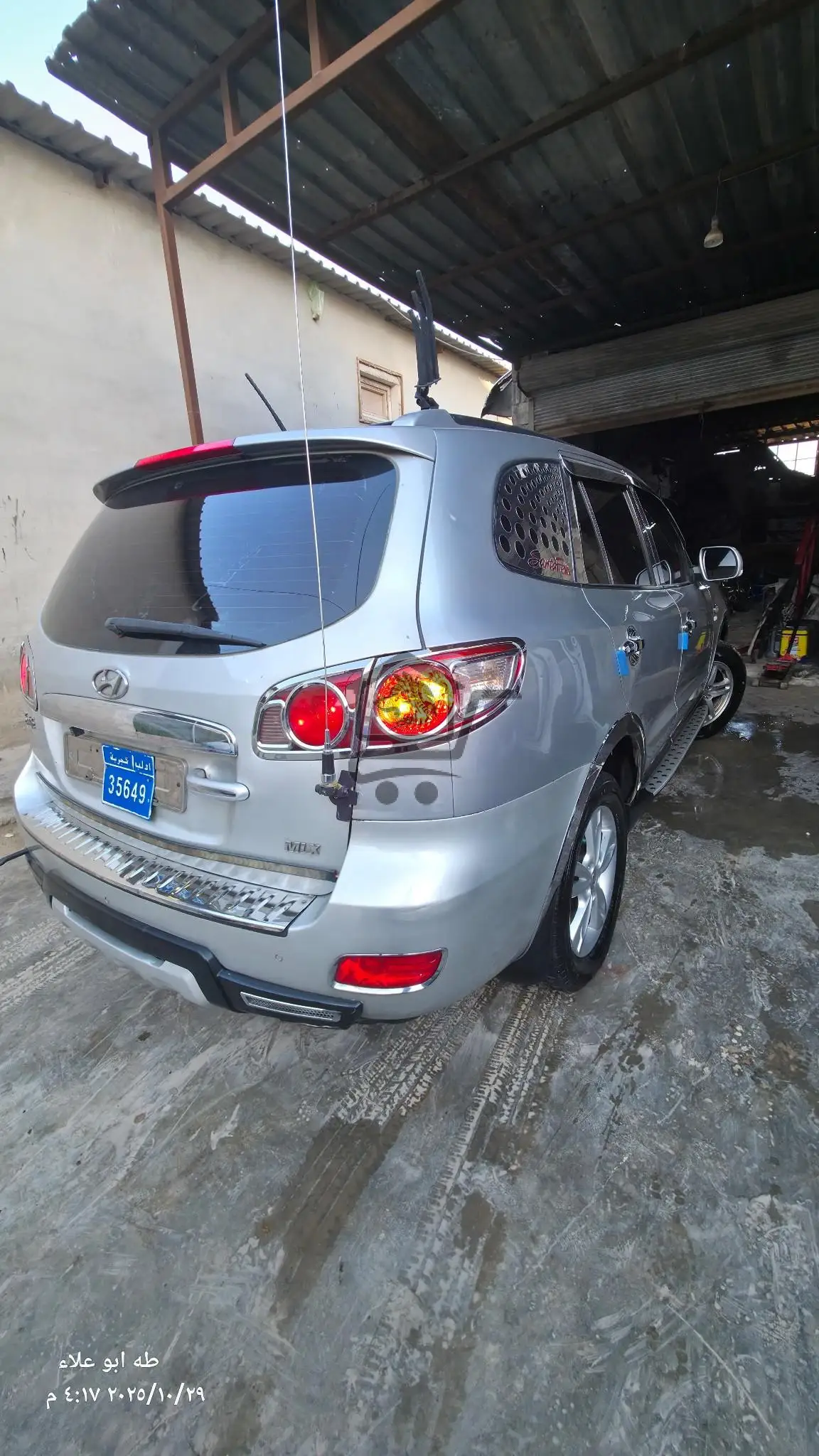 سي ام - الصورة 5