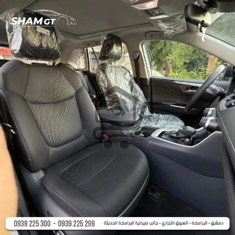 TOYOTA RAV4 HYBRID - الصورة 5