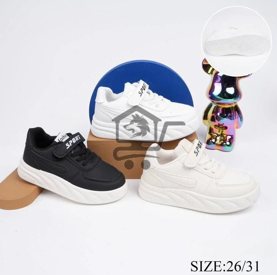 أحذية ولادية