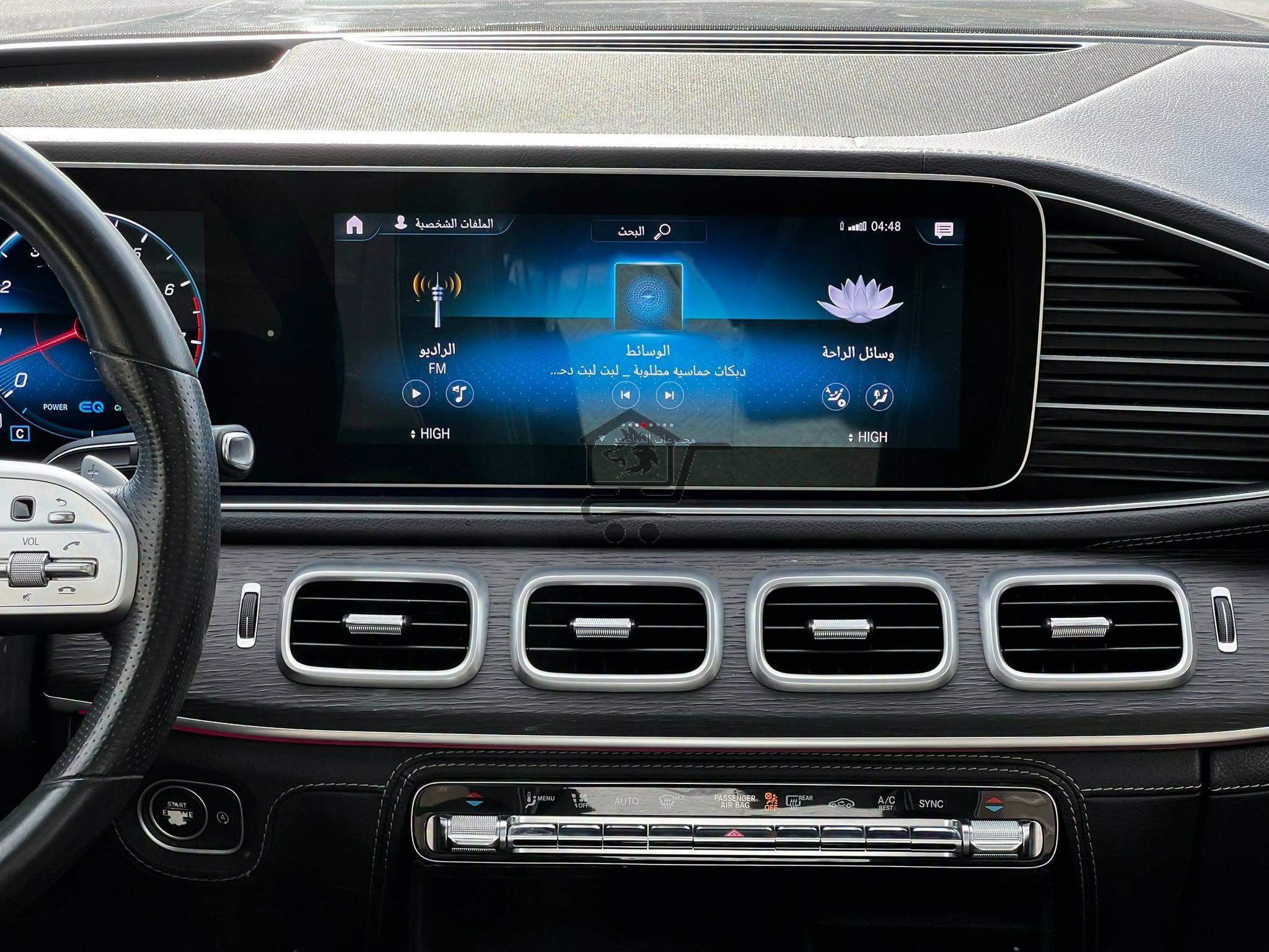 Mercedes GLS450 4Matic - الصورة 8