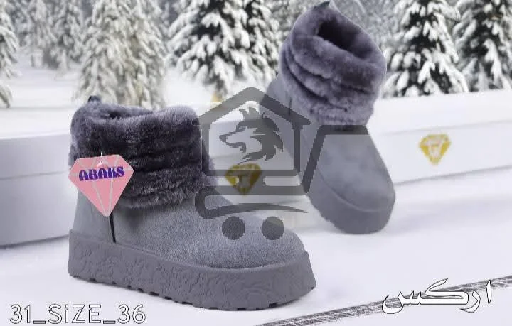 حذاء ولادي فرو - الصورة 3
