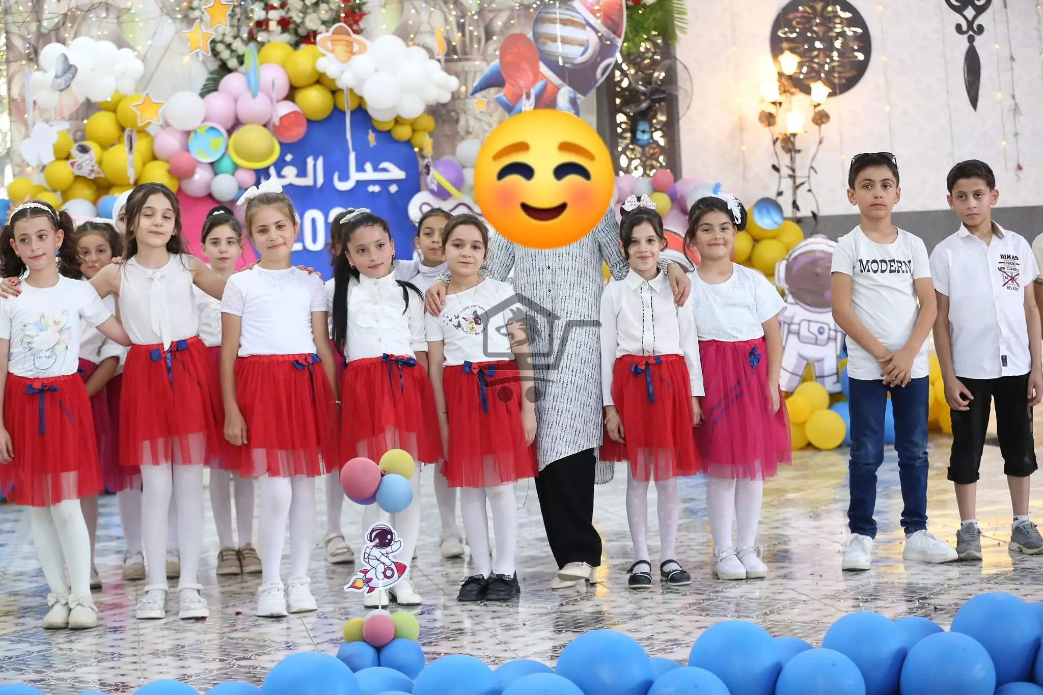 مؤسسة جيل الغد التعليمية الخاصة - الصورة 3