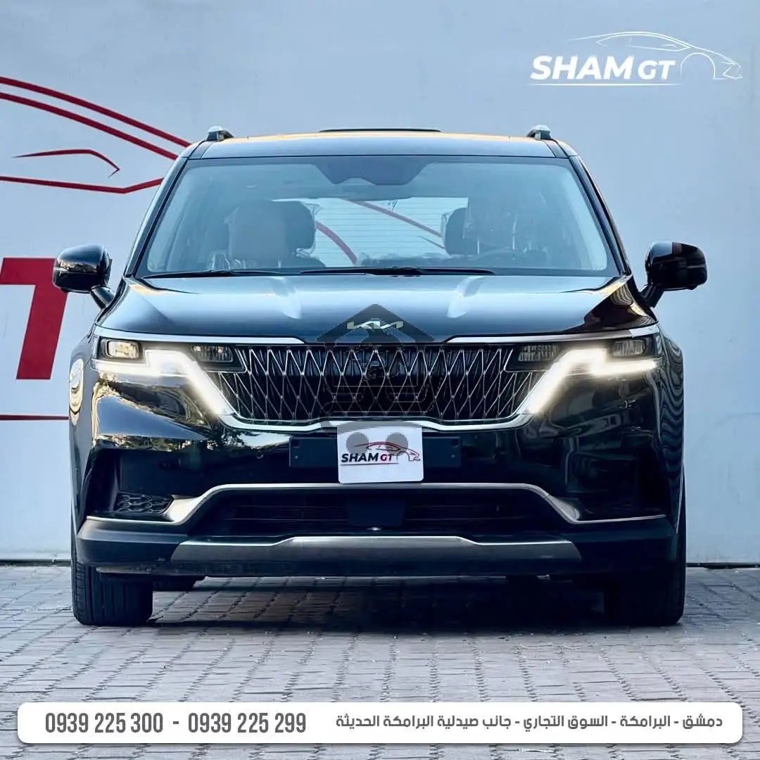 KIA CARNEVAL - الصورة 1