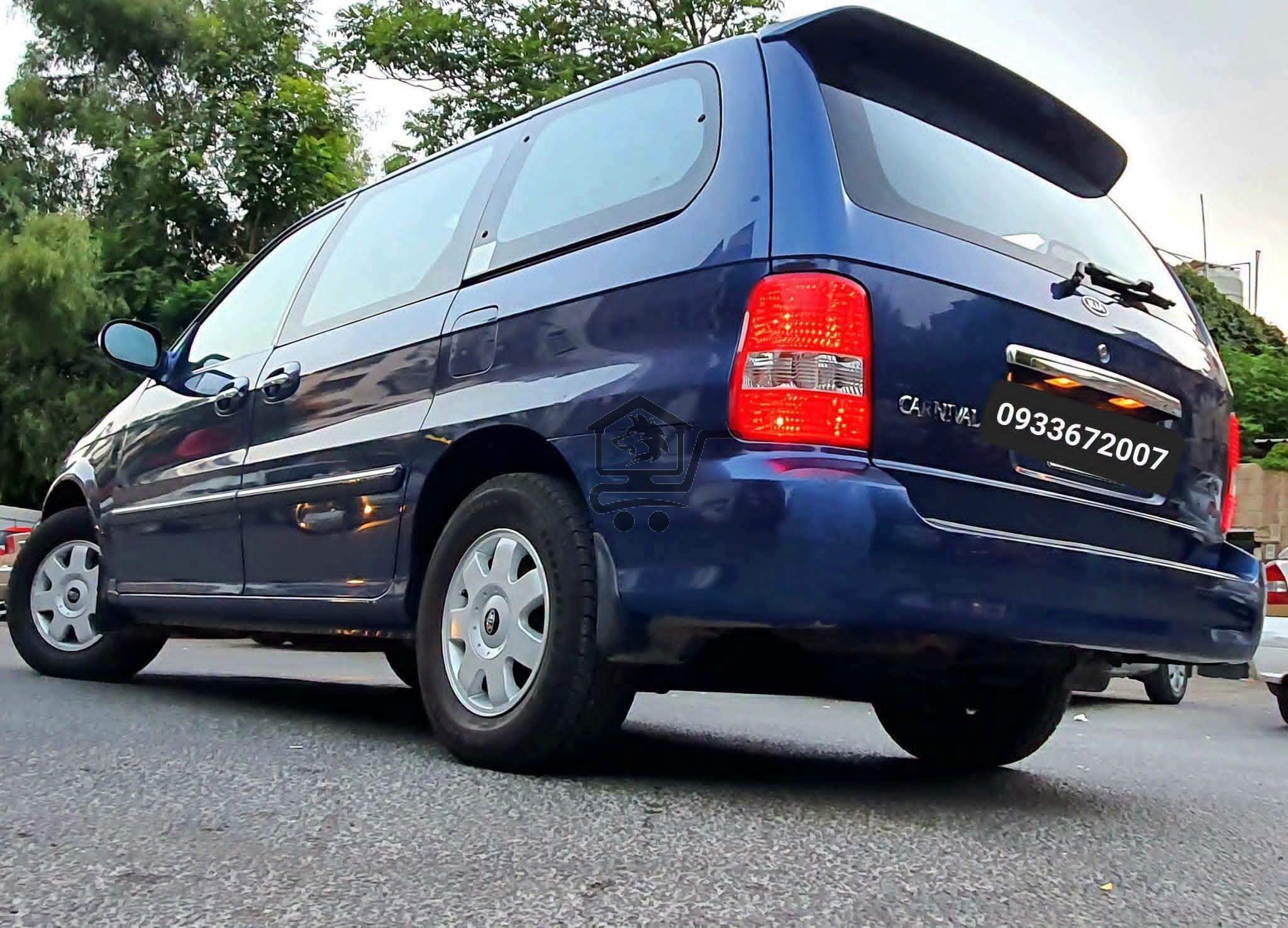 Kia Carnival - الصورة 6