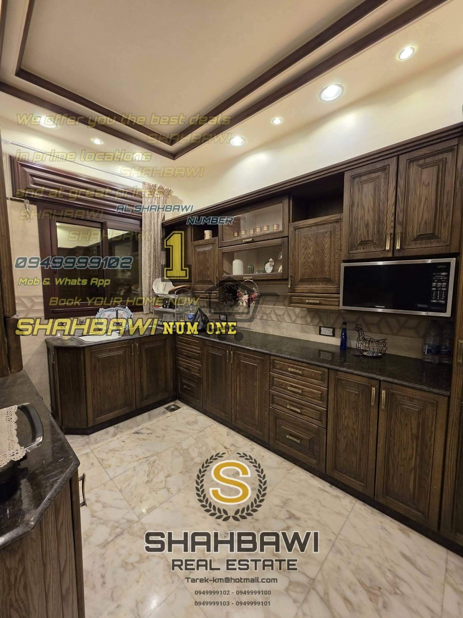 منزل في الموكامبو - الصورة 5