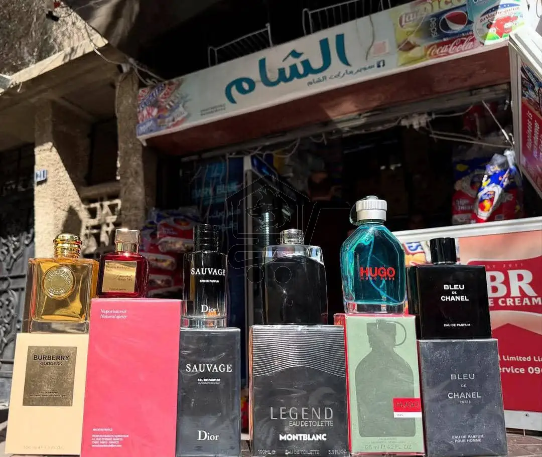 سوبر ماركت الشام - الصورة 7