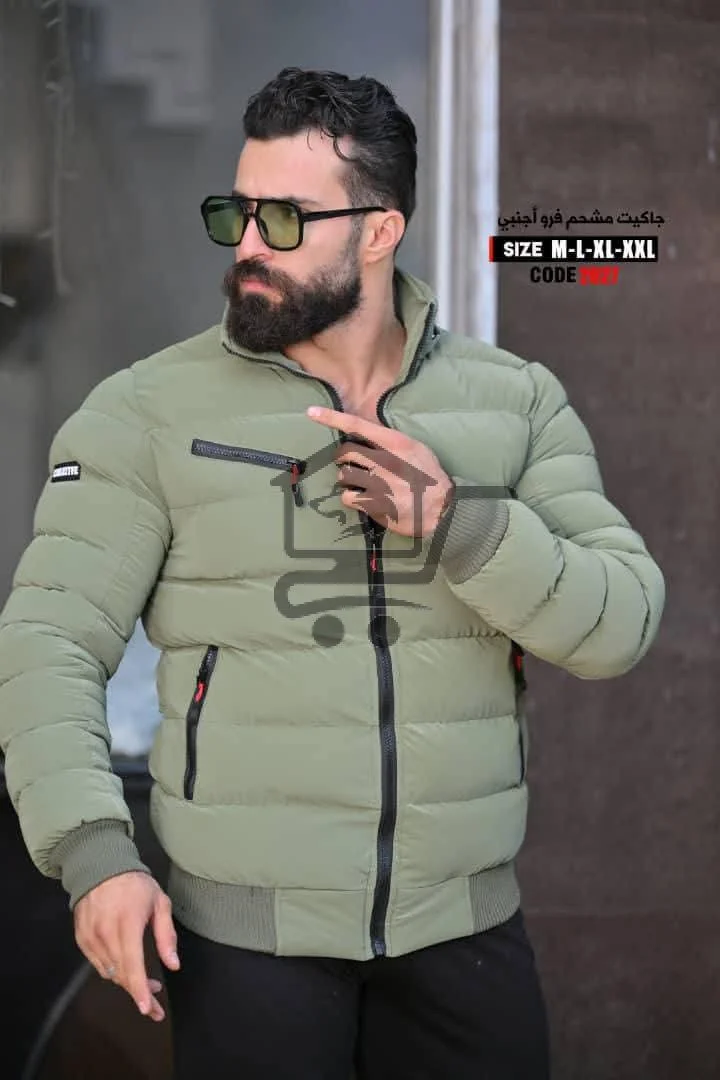 جاكيت من ملبوسات الوسام - الصورة 4