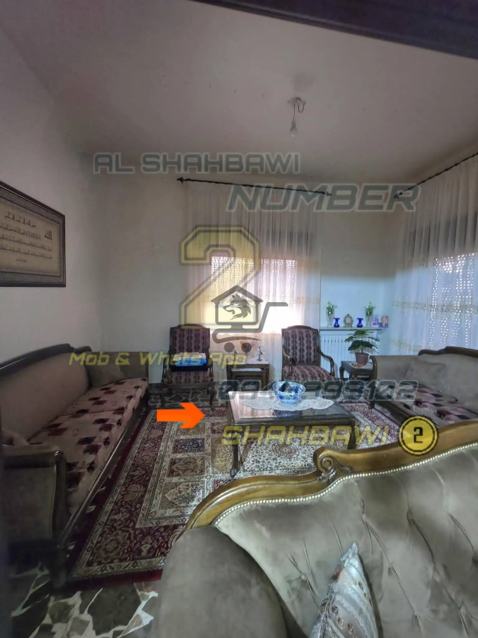 منزل للبيع في الموكامبو - الصورة 6