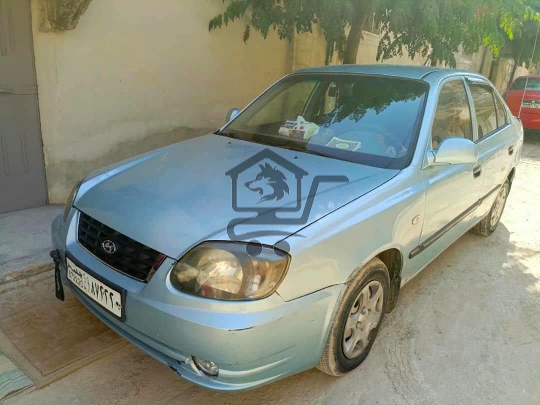 فيرنا ٢٠٠٥ - الصورة 1