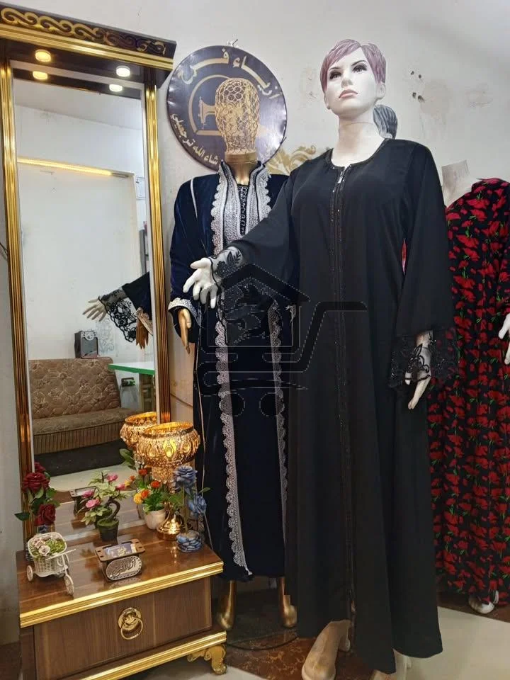 الخياط حسين - الصورة 2