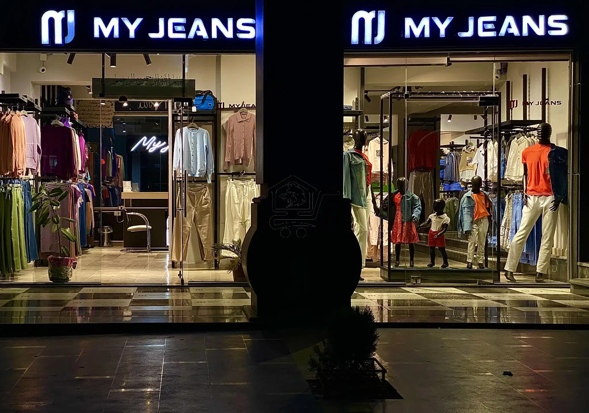 MY JEANS - الصورة 1