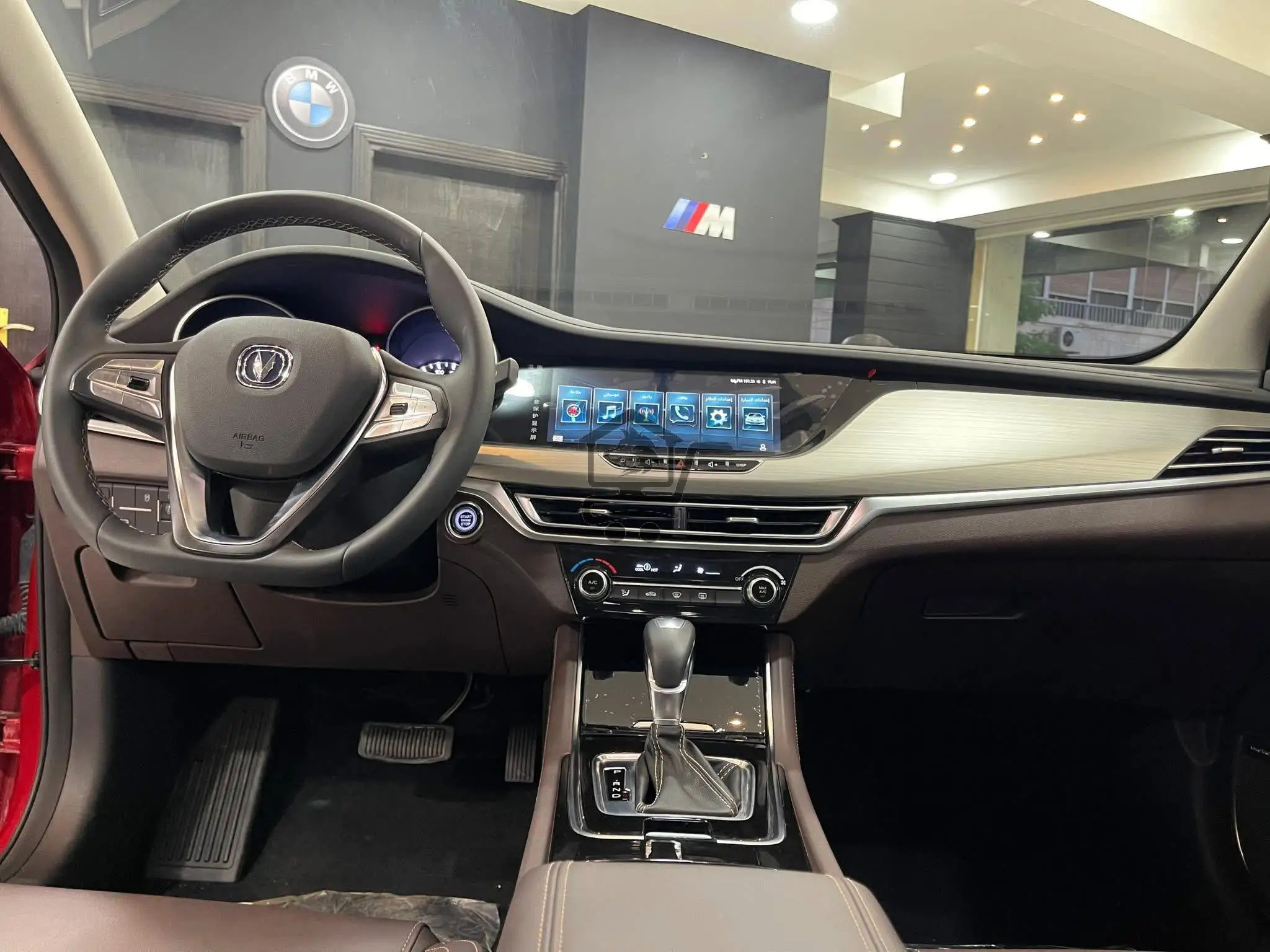 Changan - الصورة 3