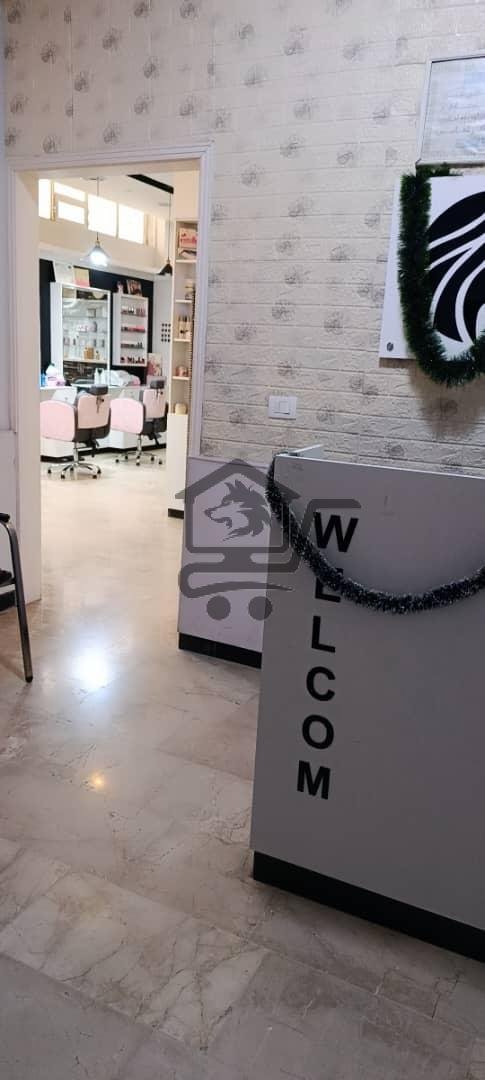 صالون حلاقة للاستثمار - الصورة 2
