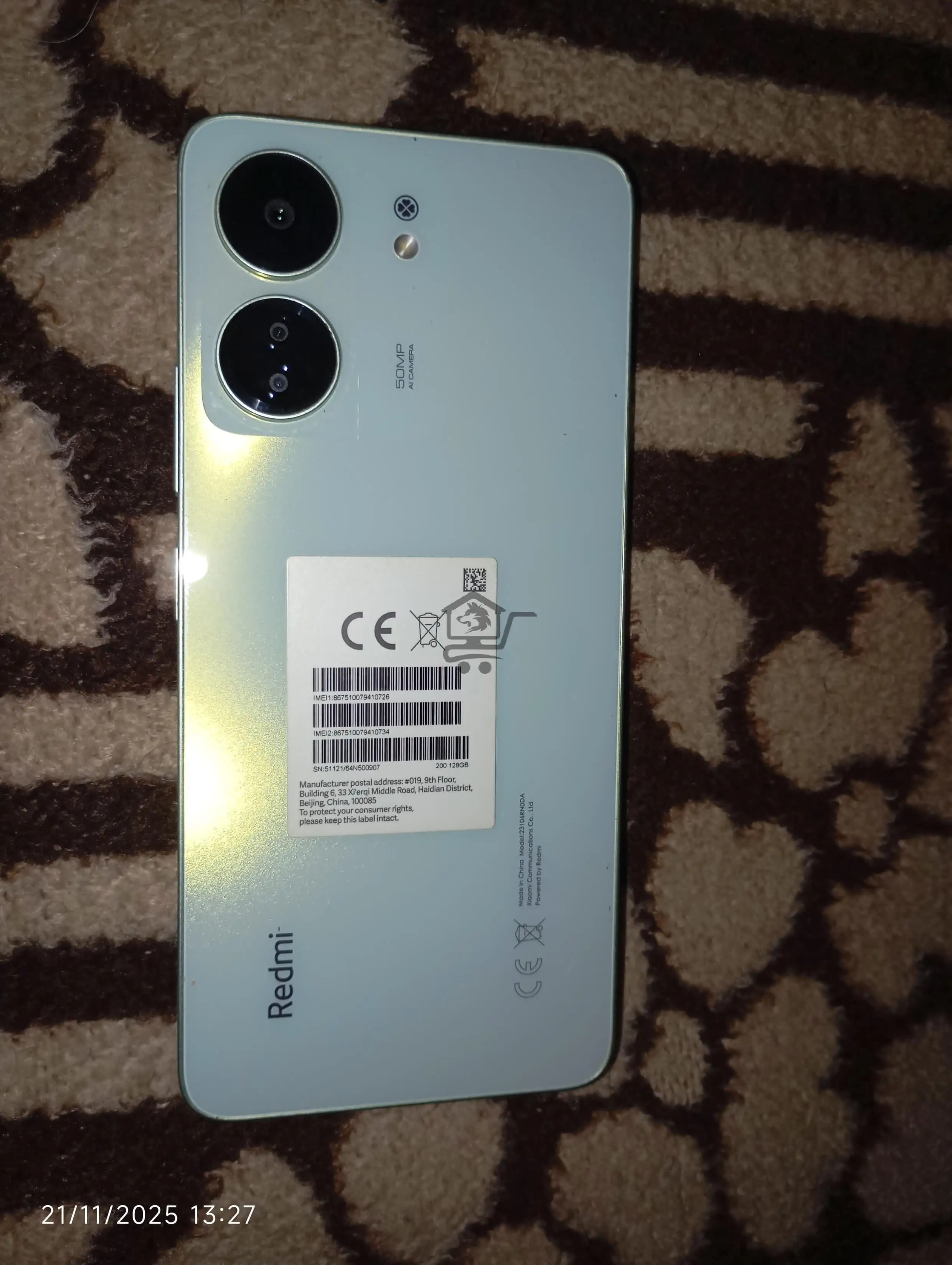 ريدمي 13C - الصورة 1