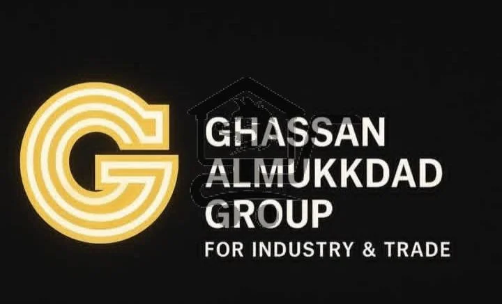 مجموعة غسان المقداد - الصورة 1