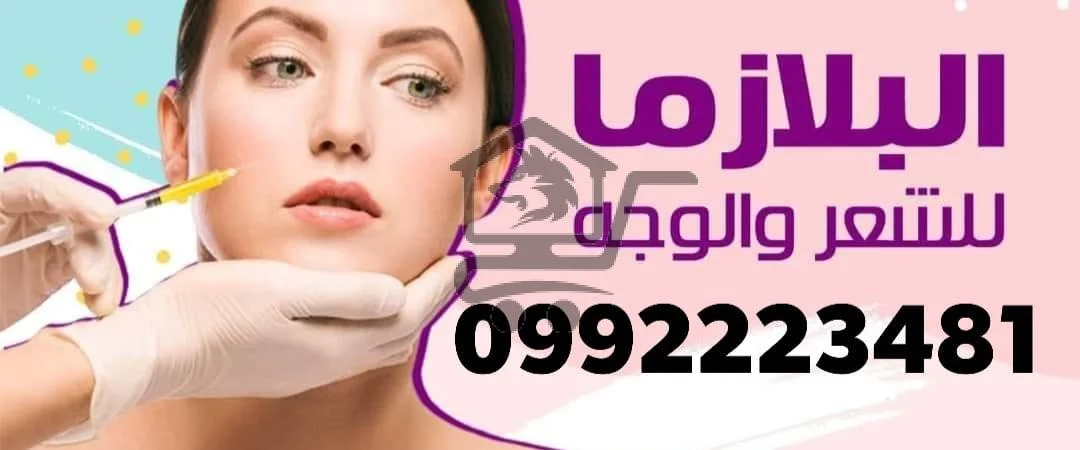 مركز باربينا - الصورة 4