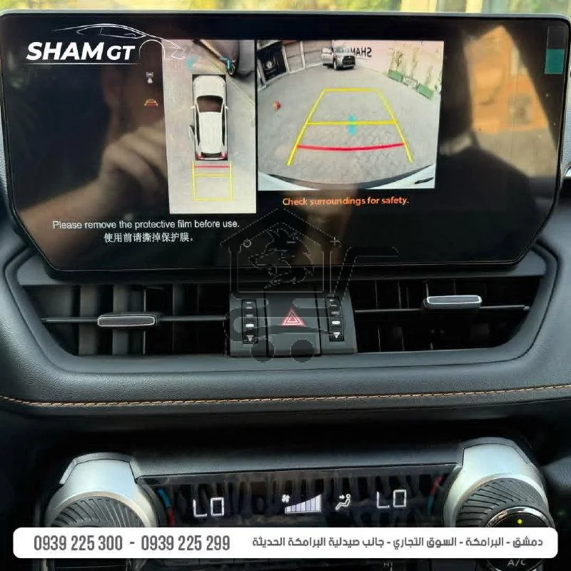 TOYOTA RAV4 HYBRID - الصورة 7