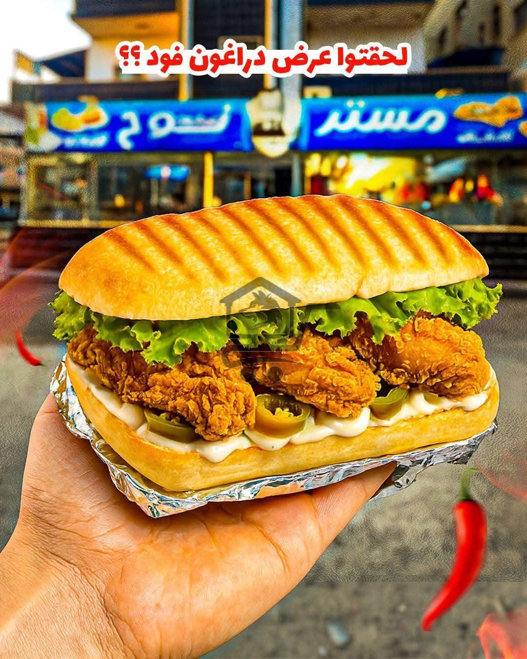 مطعم فلفول - الصورة 6