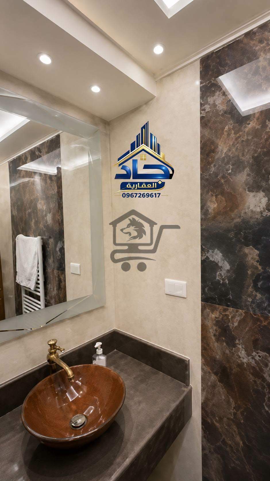 للبيع شقة مميزة جداً - الصورة 4