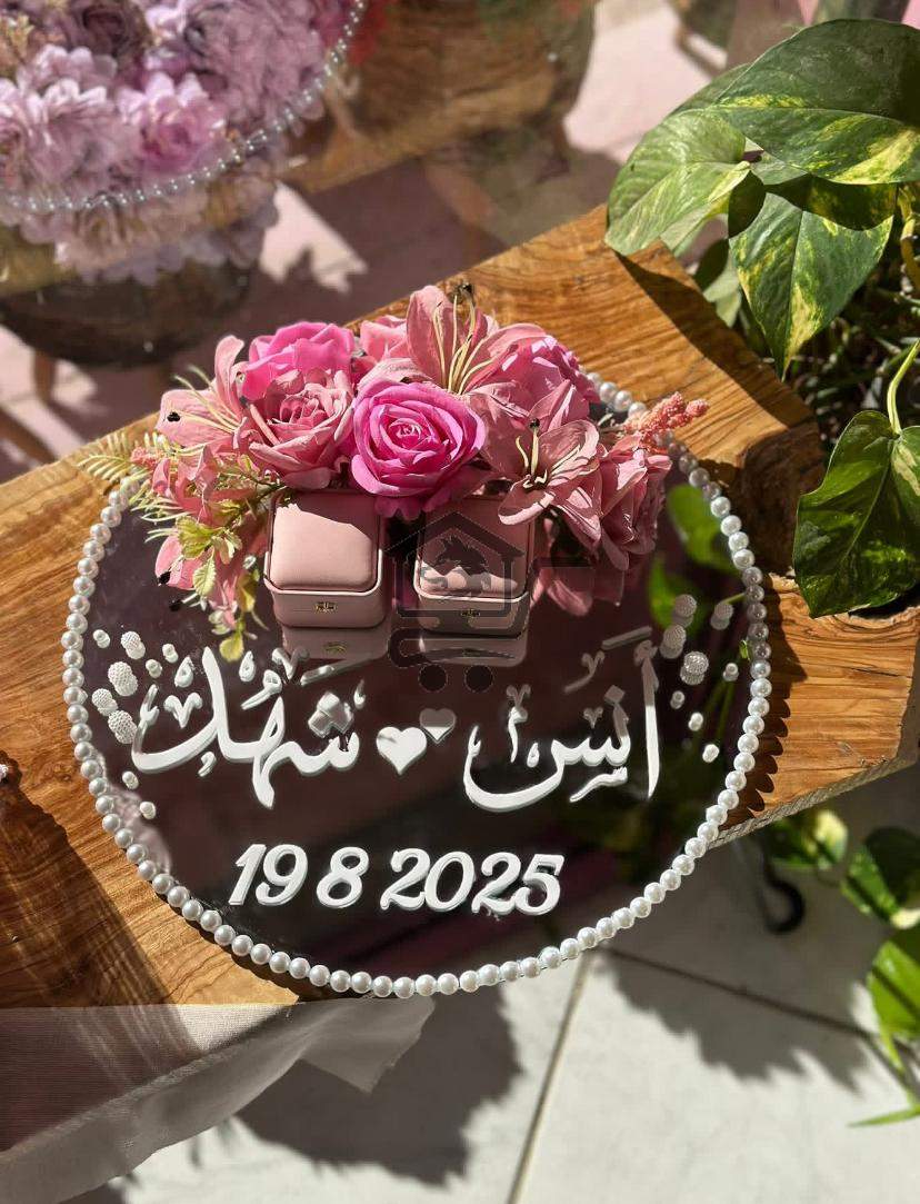 Florence - الصورة 6