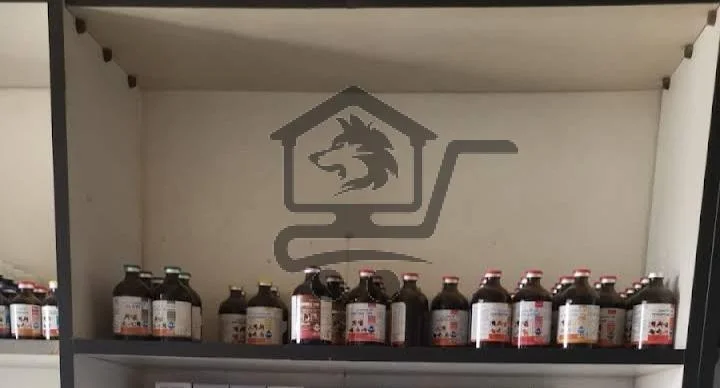 مستودع الشفاء - الصورة 6