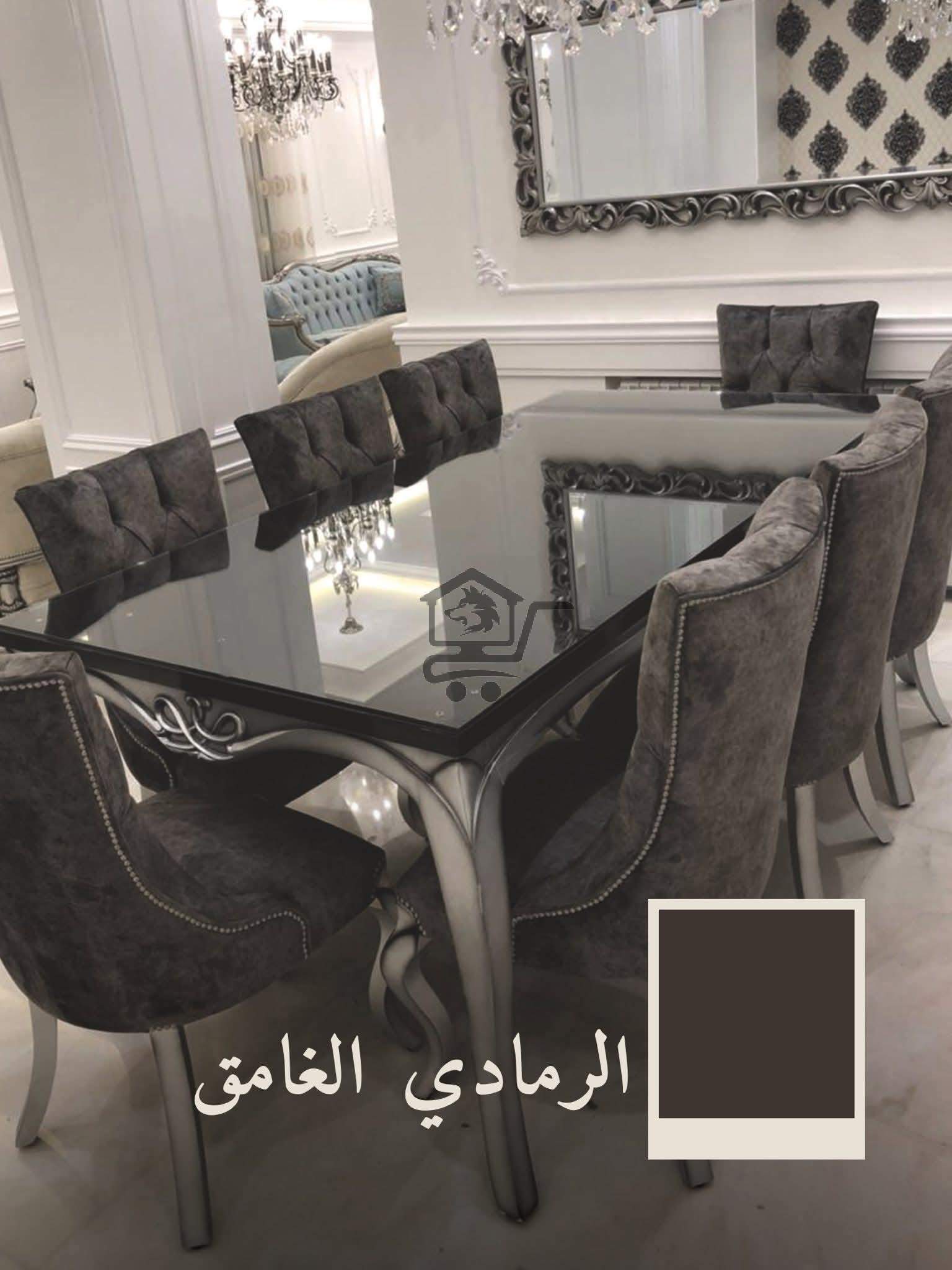 مفروشات أبنوس - الصورة 6