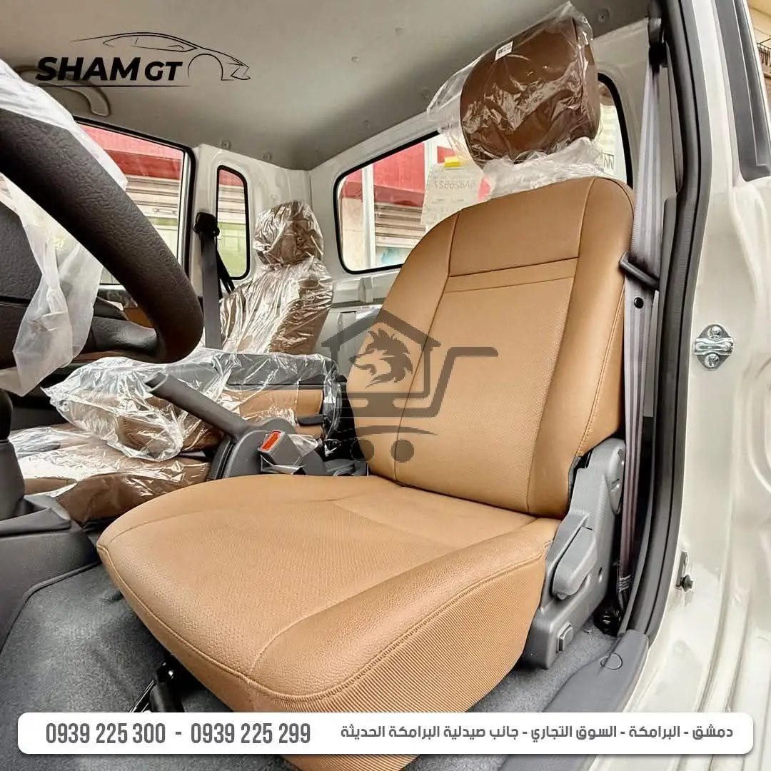 KIA 2700 2025 - الصورة 6