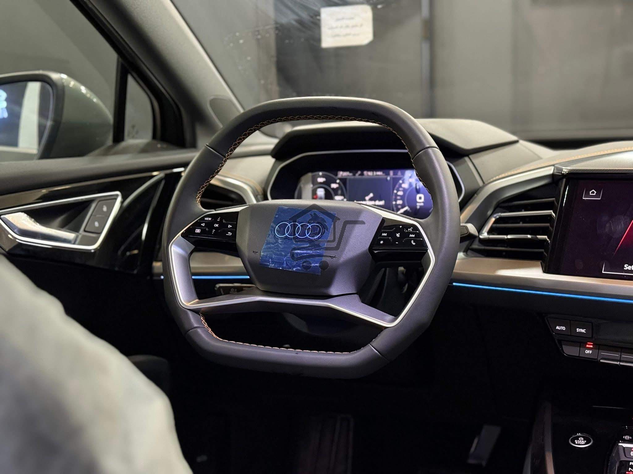 Audi - الصورة 4