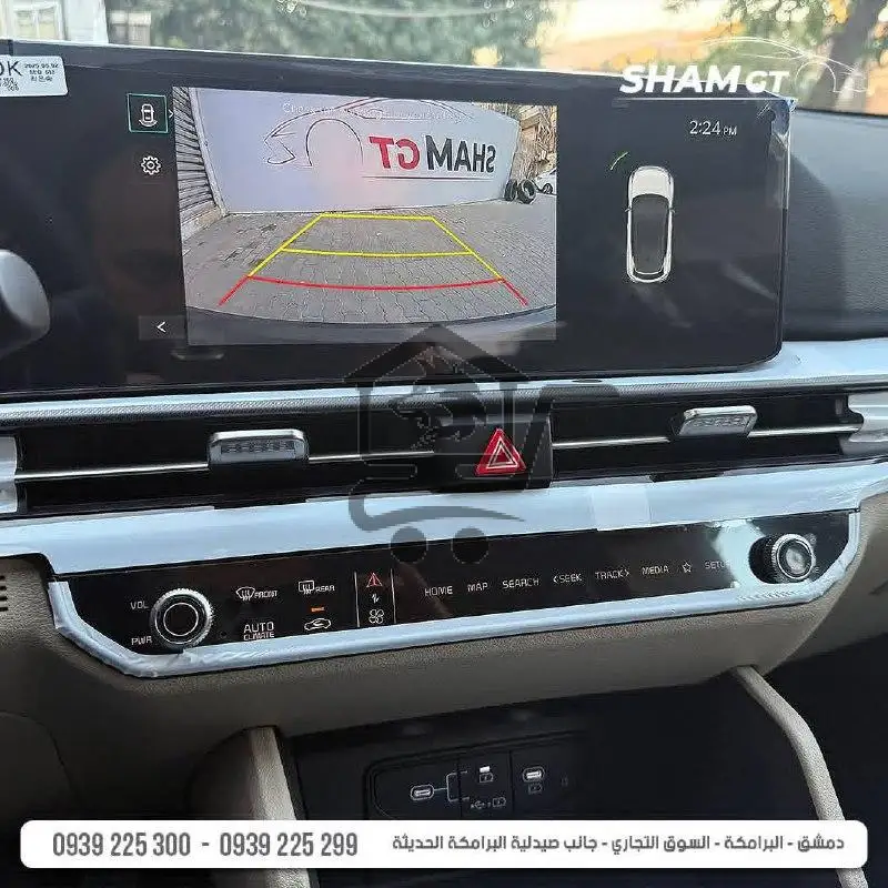 KIA SPORTAGE 2026 - الصورة 8