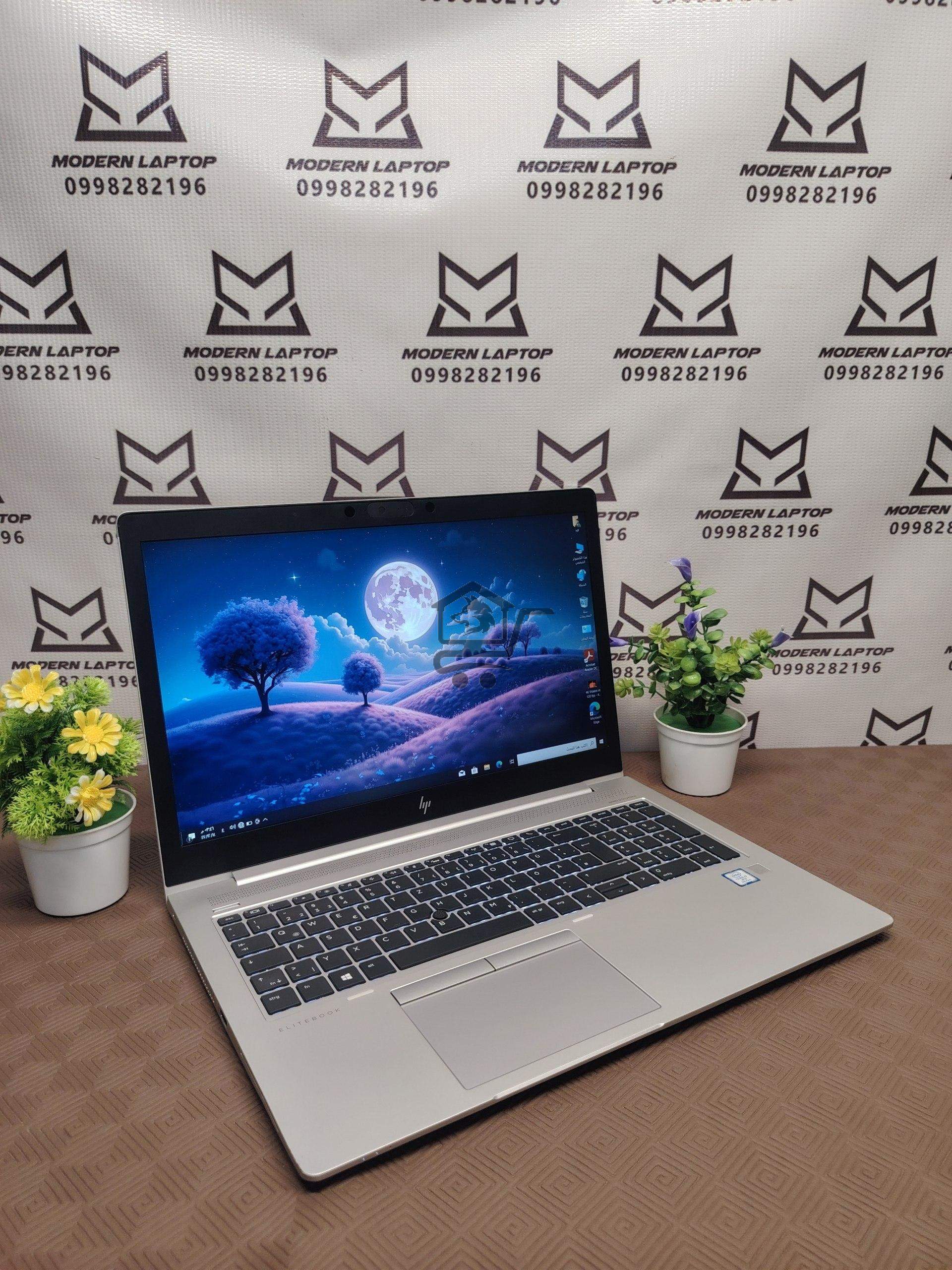 HP ELITEBOOK 850 G6 - الصورة 2