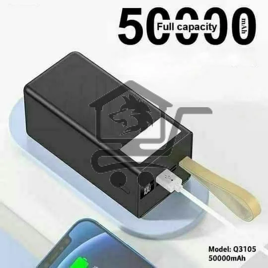 باور بانك Levino - الصورة 1