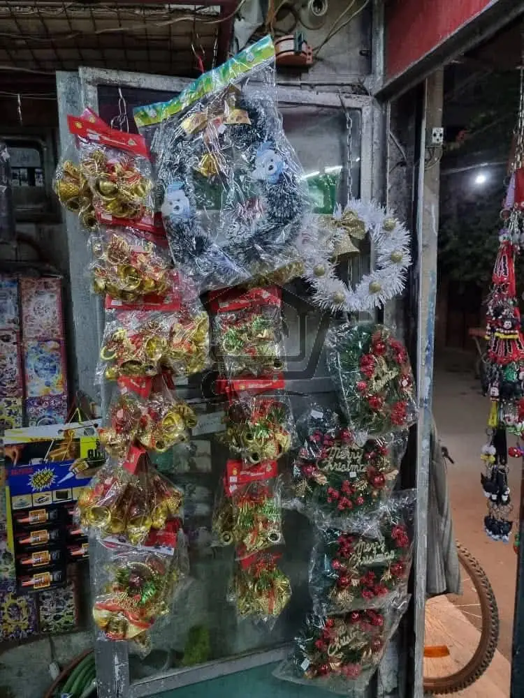 مكتبة الربيع - الصورة 7