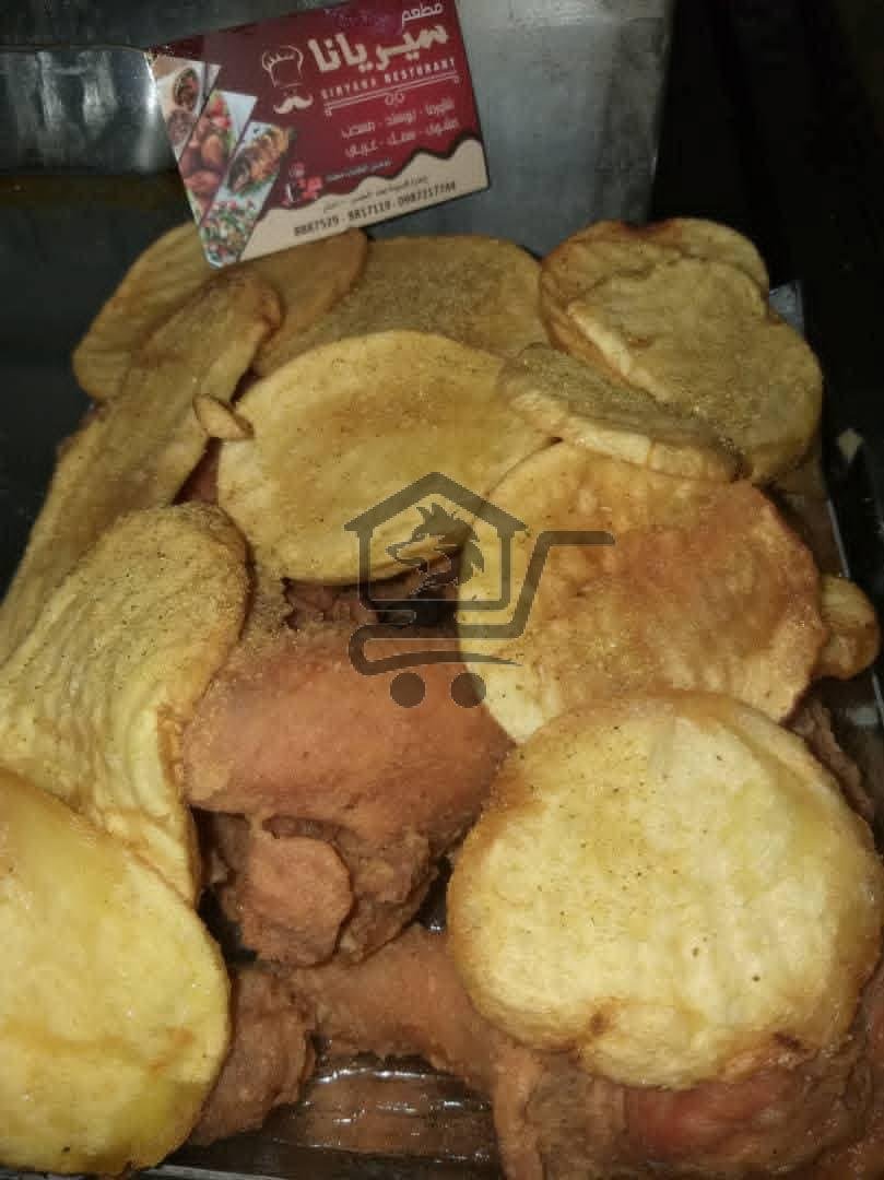 مطعم سيريانا - الصورة 2