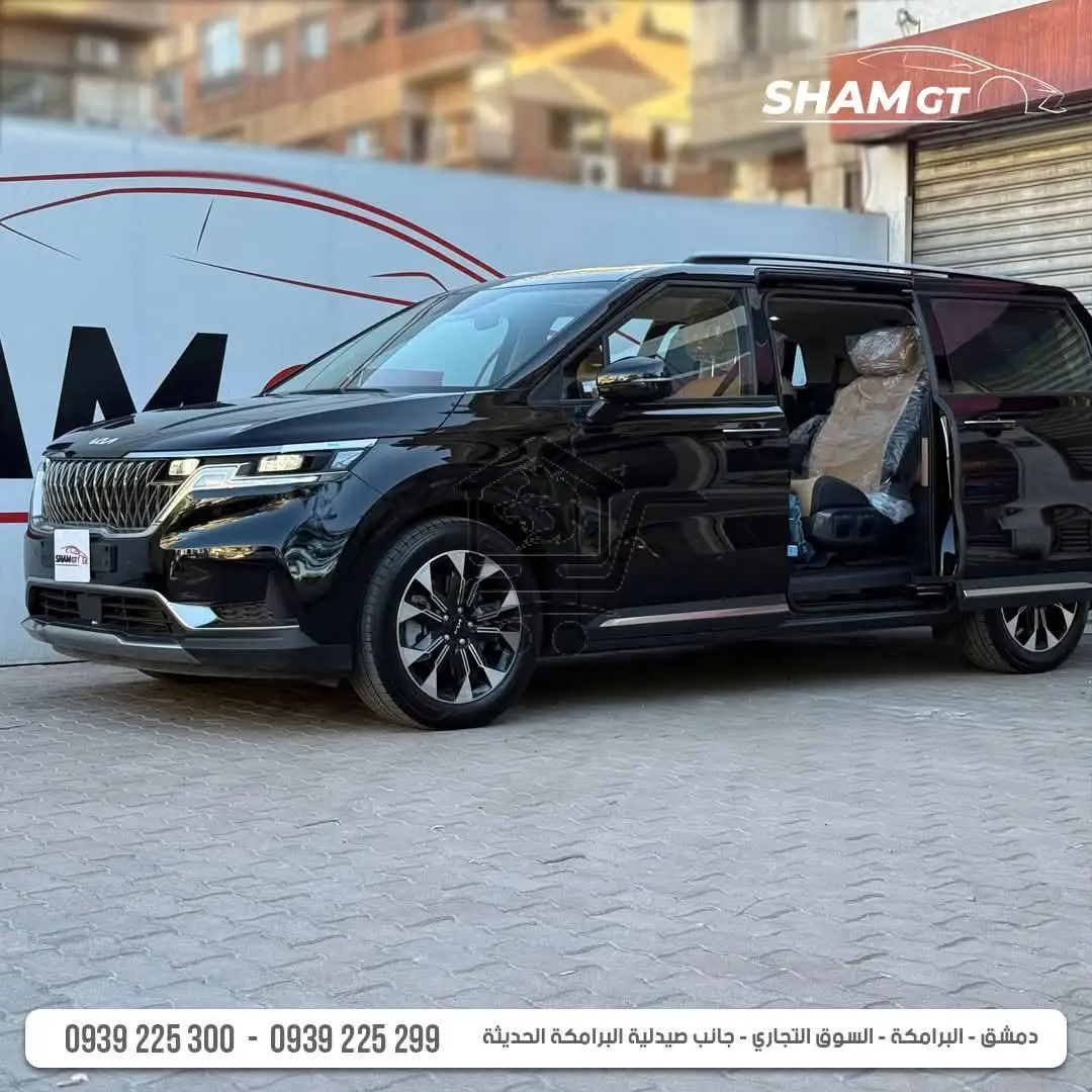 KIA CARNEVAL - الصورة 3