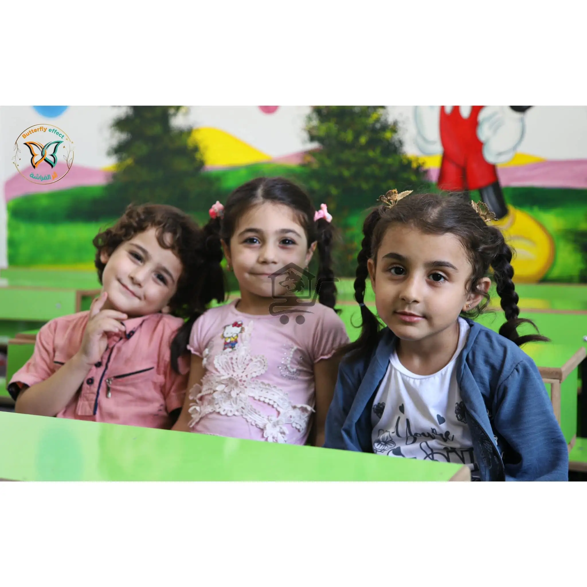 مدرسة وحضانة أثر الفراشة - الصورة 2