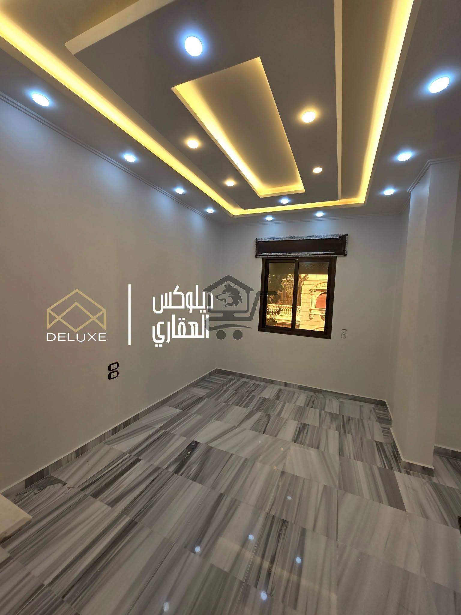 الاوسع والاحلى والاجمل والارقى - الصورة 1