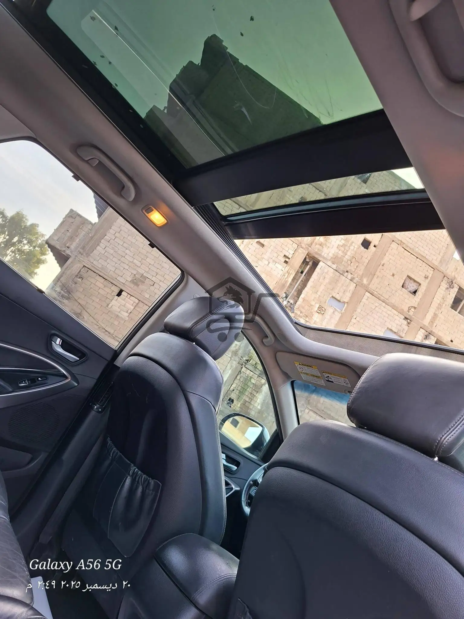 هوندا ماكس كروز ٢٠١٣ - الصورة 2