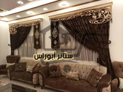 ستائر عصرية أحدث الموديلات الجديده - الصورة 1