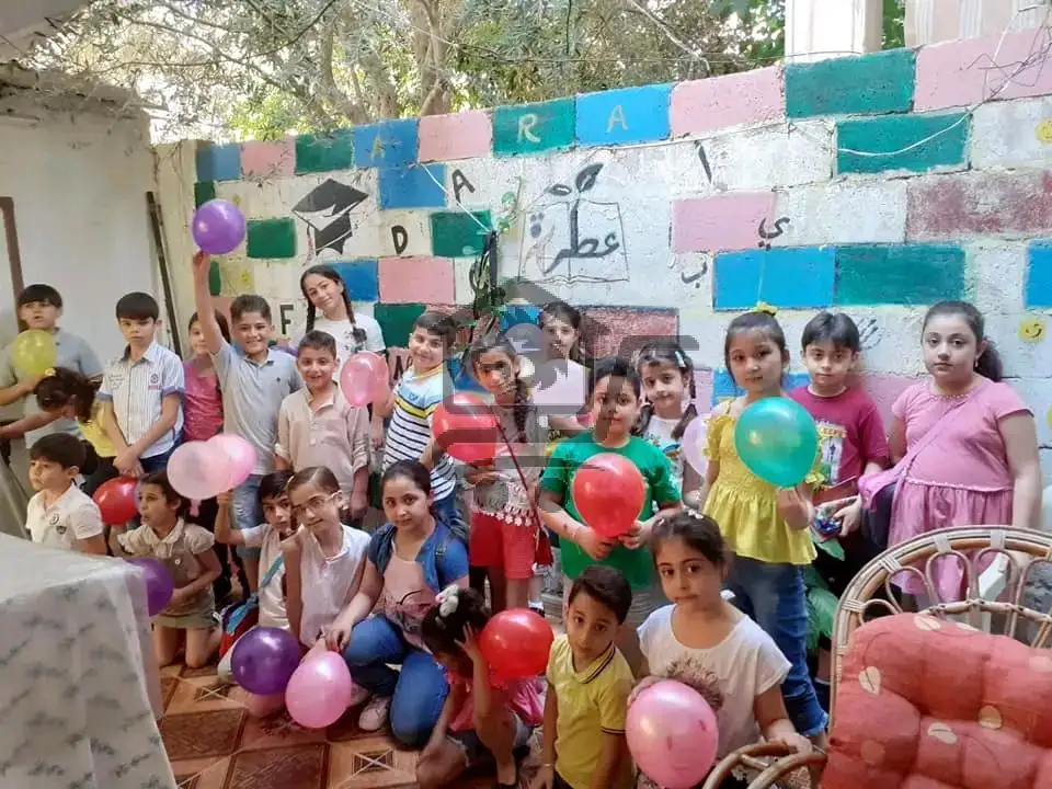 معهد عطرة التعليمي - الصورة 1