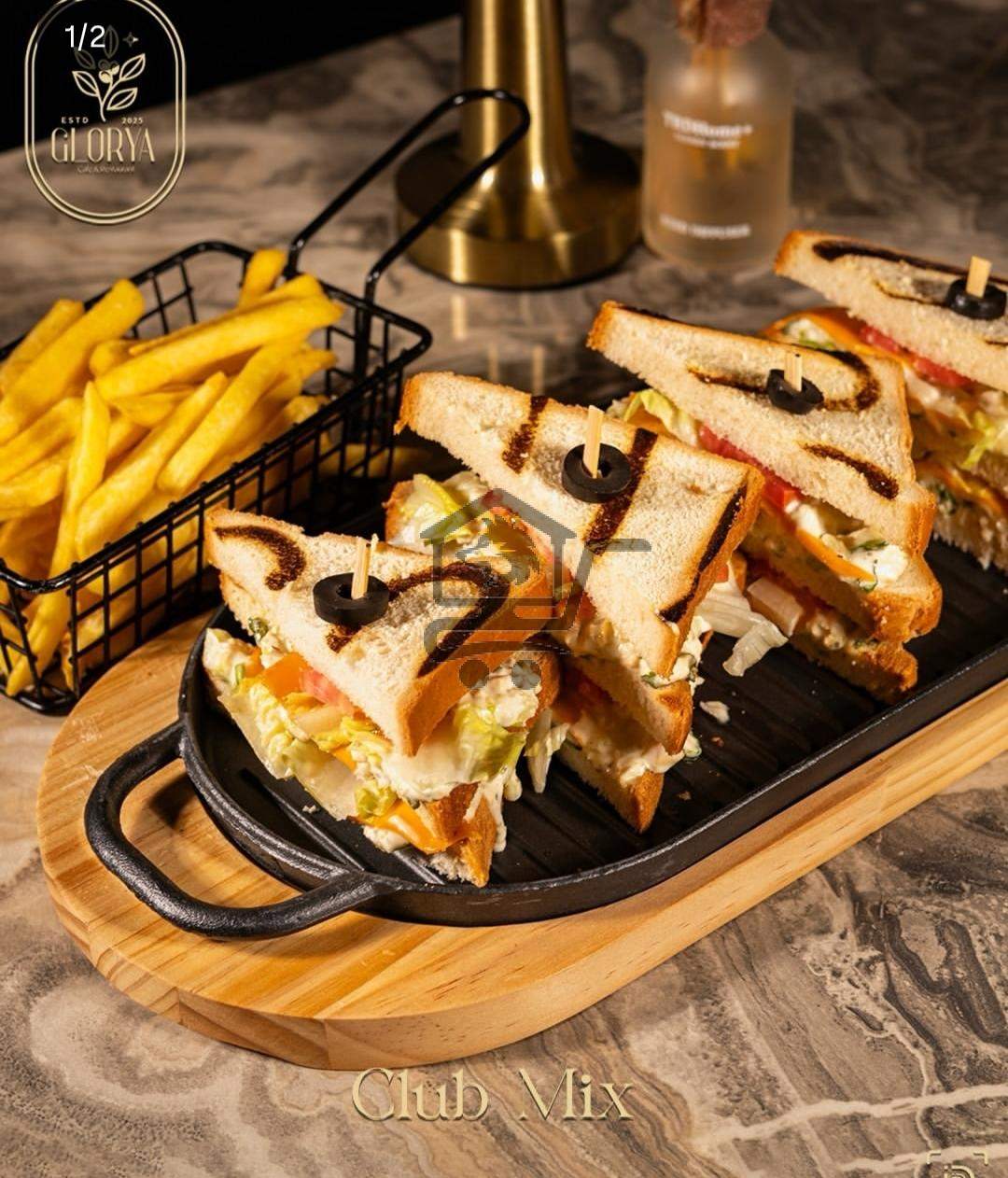 مطعم غلوريا - الصورة 4