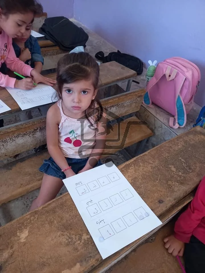 مدرسة وروضة السلام الخاصة - الصورة 4