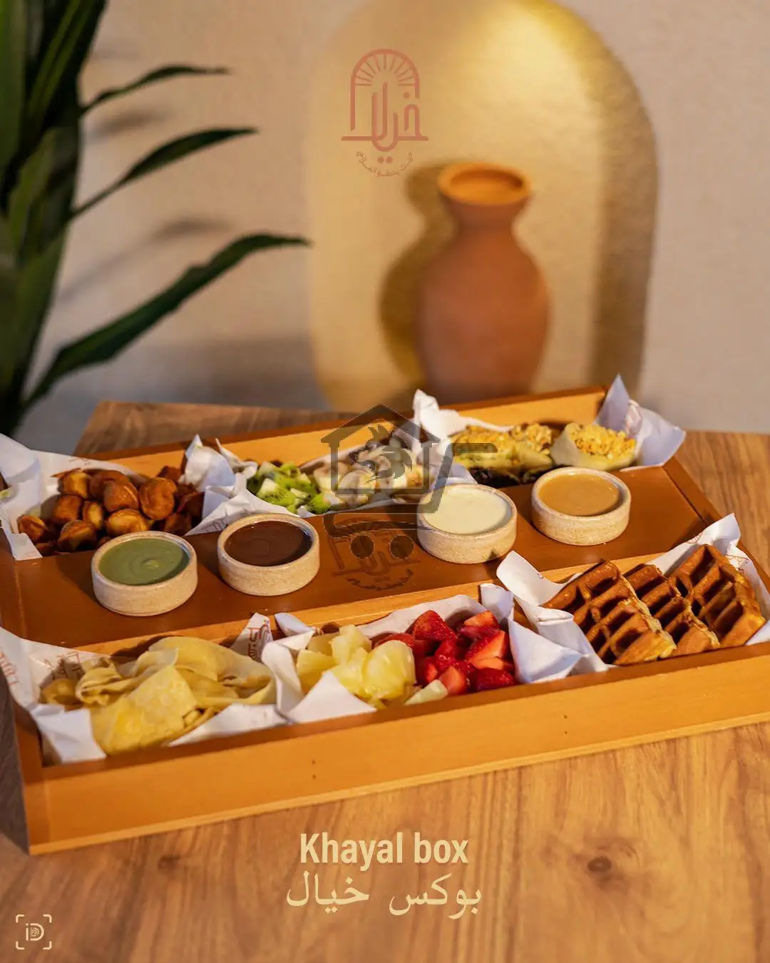 أجواء الخيال في كافيه خيال - الصورة 2