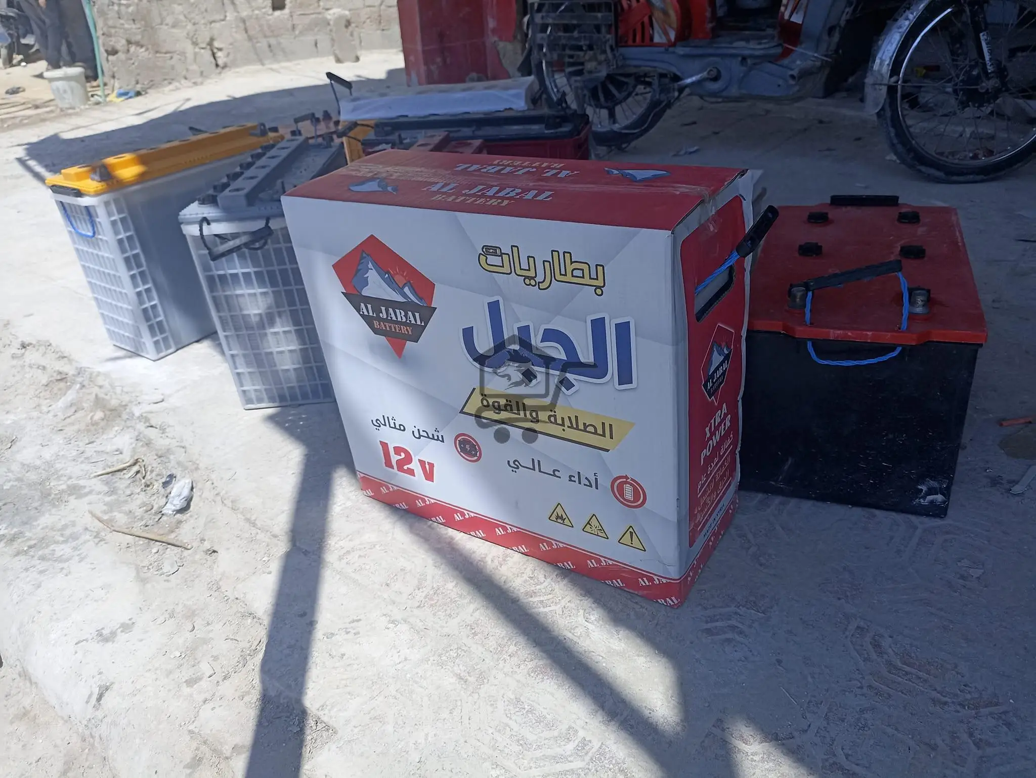 ميدو للبطاريات - الصورة 3