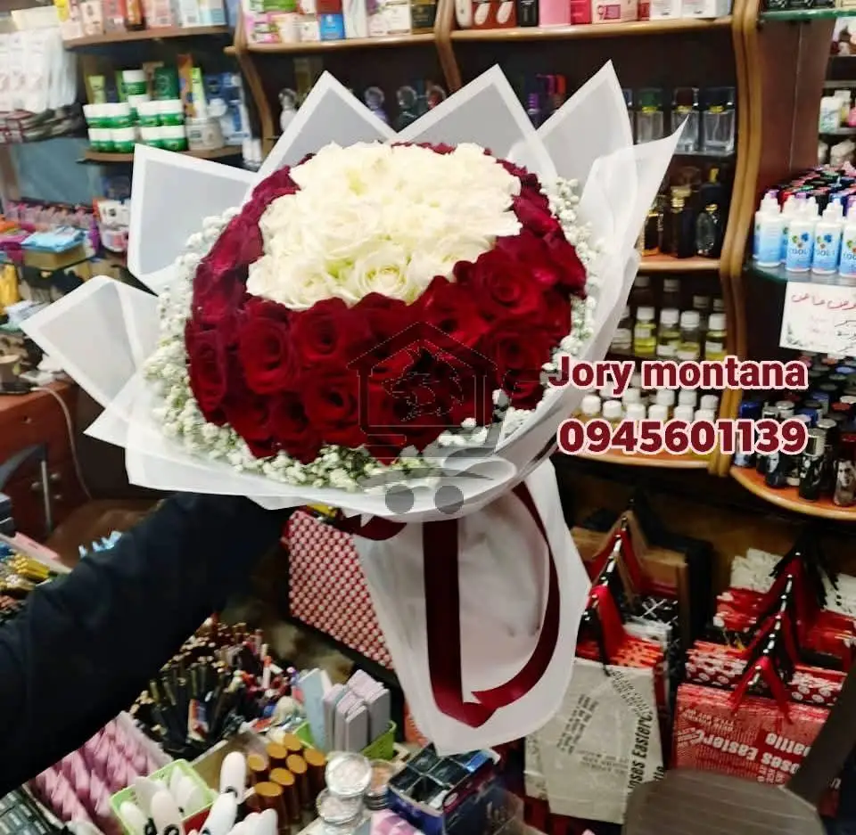 بوكيه ورد - الصورة 2