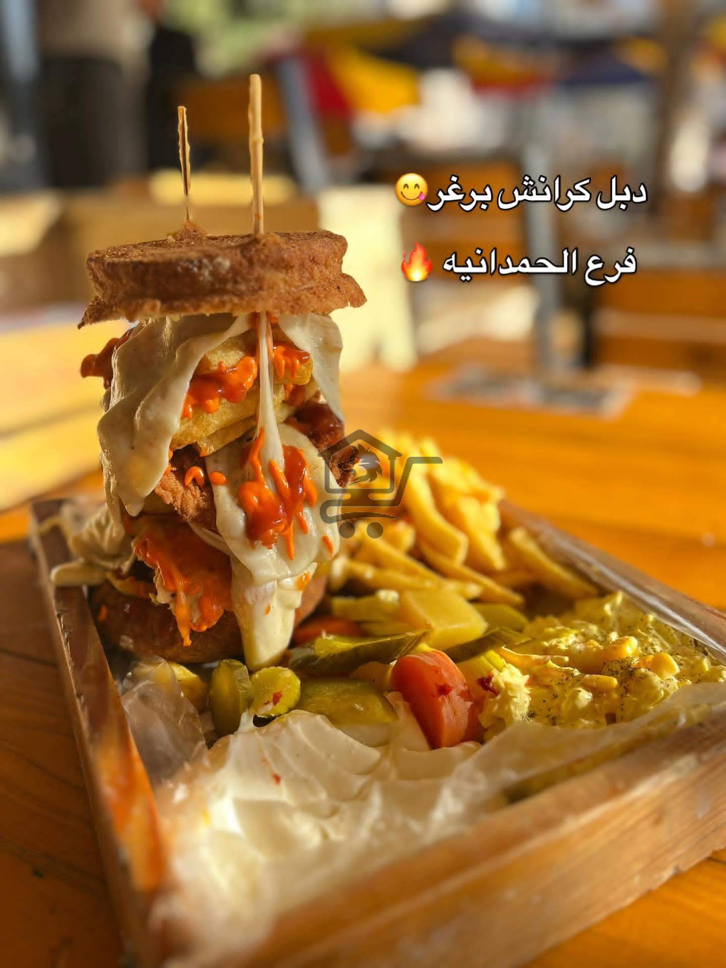 مطعم هاوس تشيكن - الصورة 7